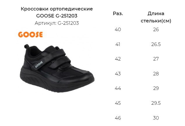 2026-06-15_11-07-12.png